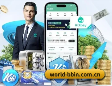 bbin体育平台 APP 深度功能